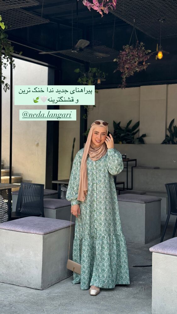  جدید ترین استوری اینستاگرام کوثر مامی