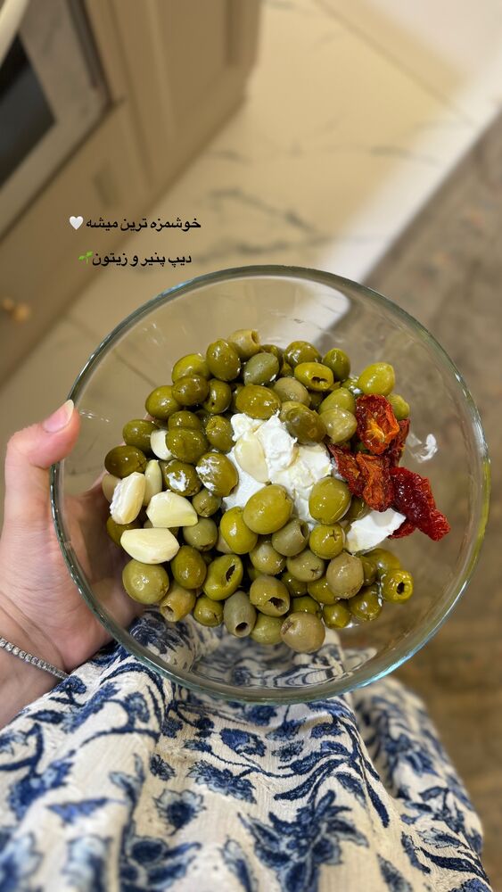  جدید ترین استوری اینستاگرام کوثر مامی