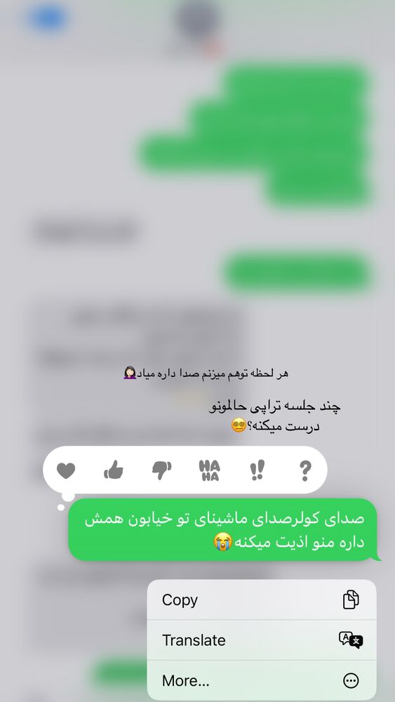  جدید ترین استوری اینستاگرام کوثر مامی