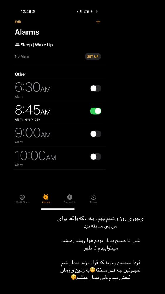  جدید ترین استوری اینستاگرام کوثر مامی