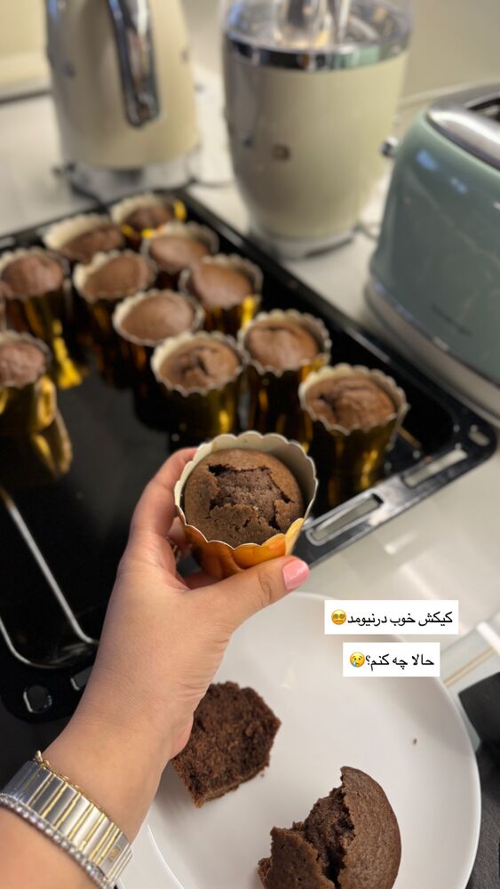  جدید ترین استوری اینستاگرام کوثر مامی