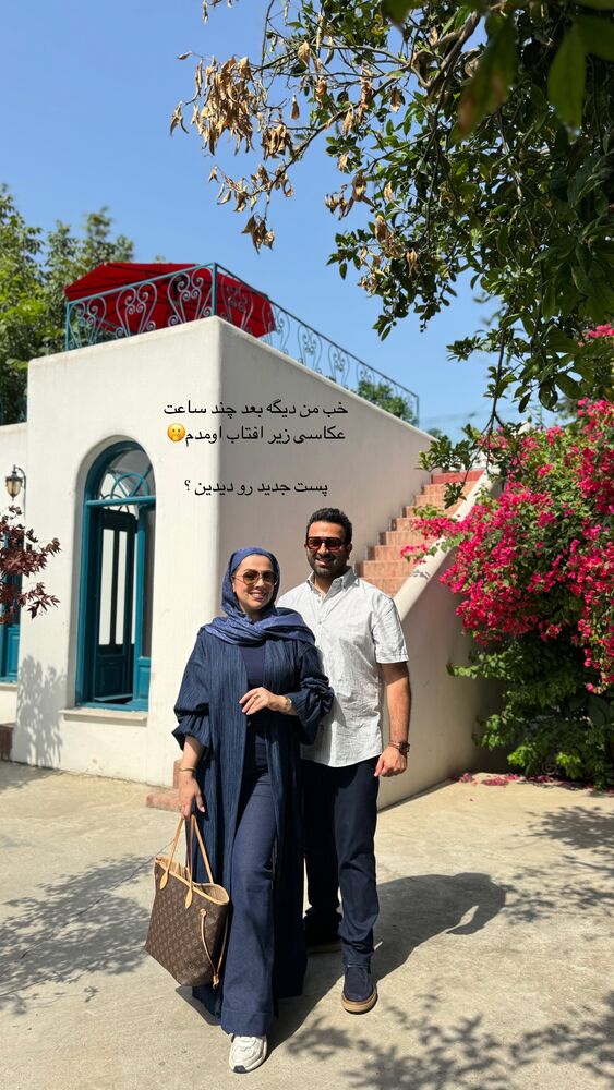  جدید ترین استوری اینستاگرام کوثر مامی