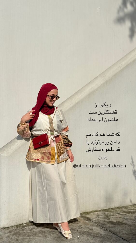  جدید ترین استوری اینستاگرام کوثر مامی