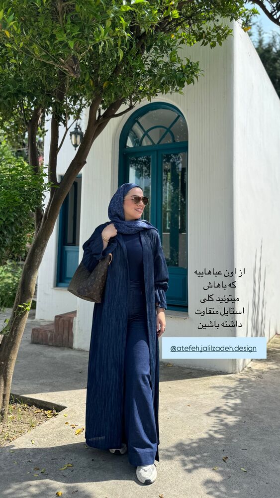  جدید ترین استوری اینستاگرام کوثر مامی