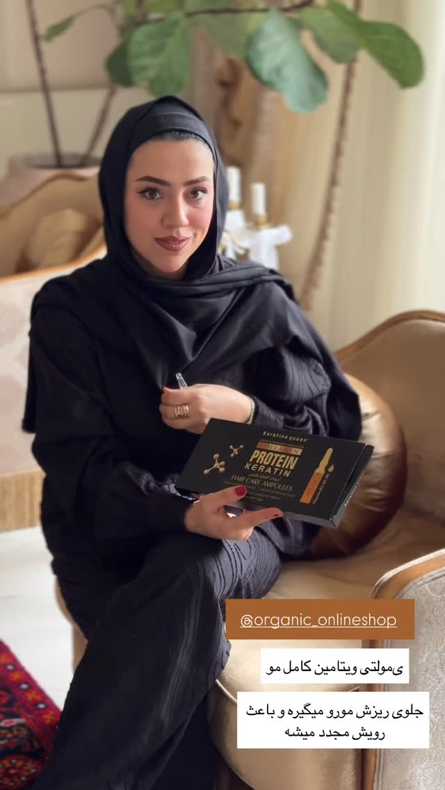  جدید ترین استوری اینستاگرام کوثر مامی