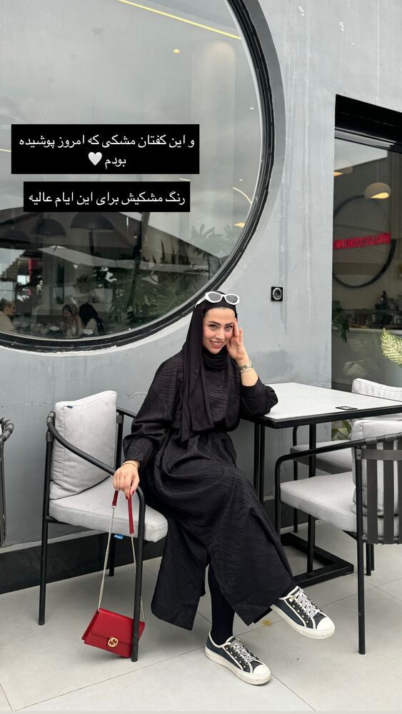  جدید ترین استوری اینستاگرام کوثر مامی