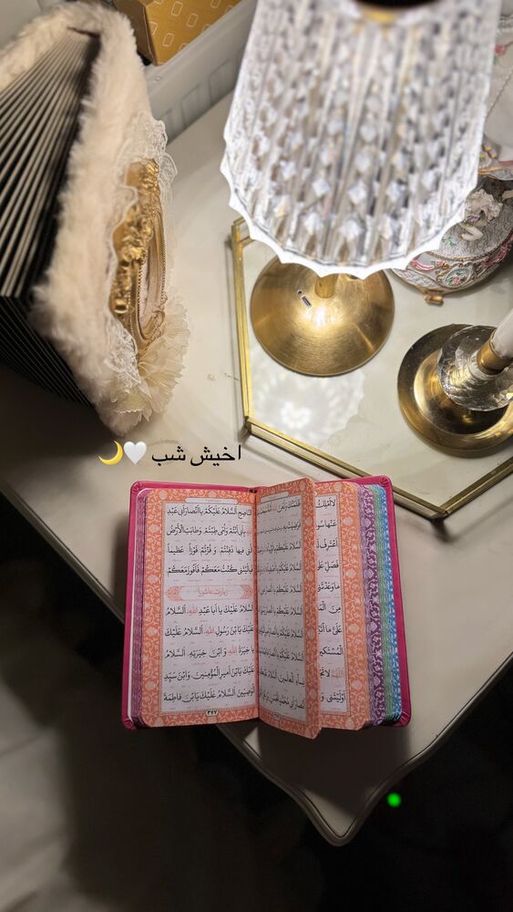  جدید ترین استوری اینستاگرام کوثر مامی