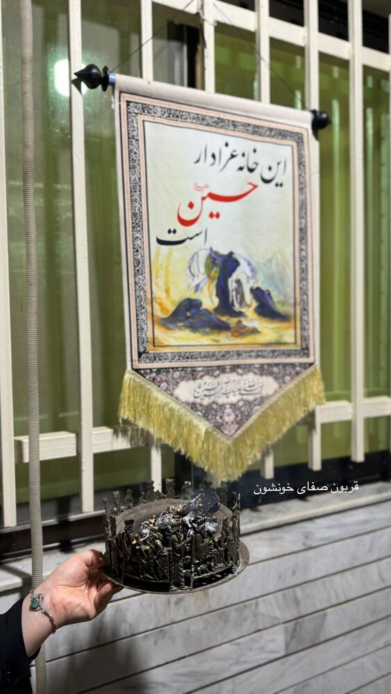  جدید ترین استوری اینستاگرام کوثر مامی