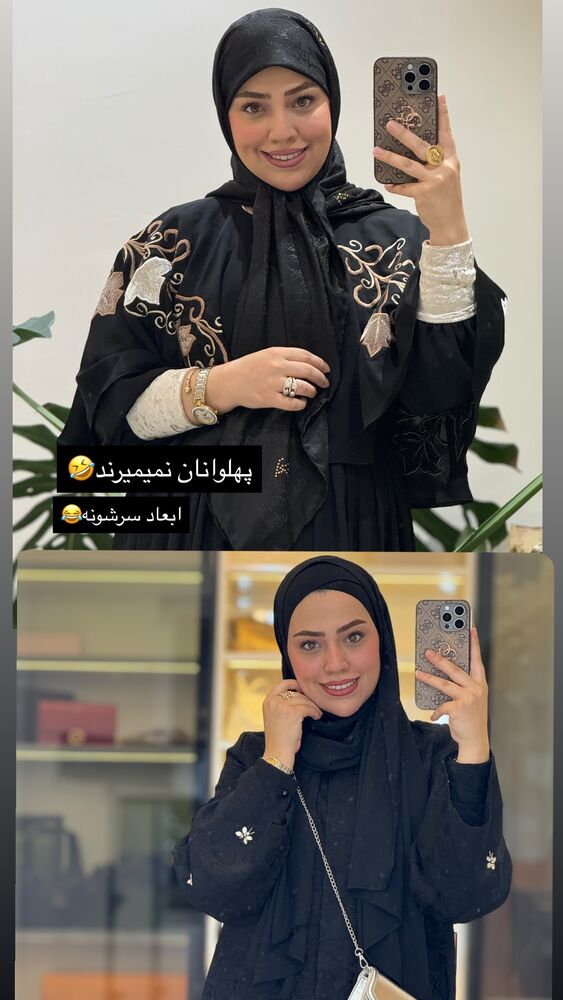  جدید ترین استوری اینستاگرام کوثر مامی