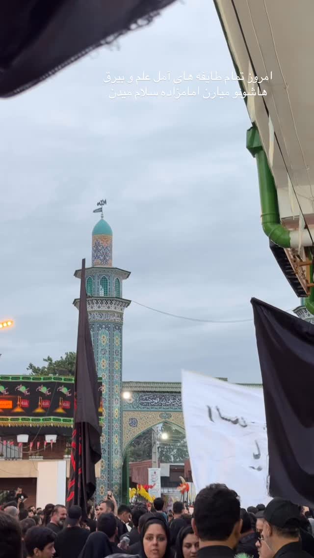  جدید ترین استوری اینستاگرام کوثر مامی