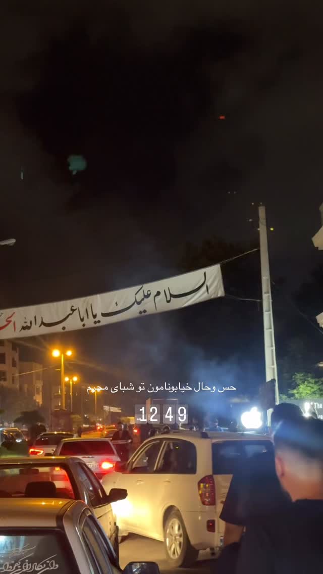  جدید ترین استوری اینستاگرام کوثر مامی
