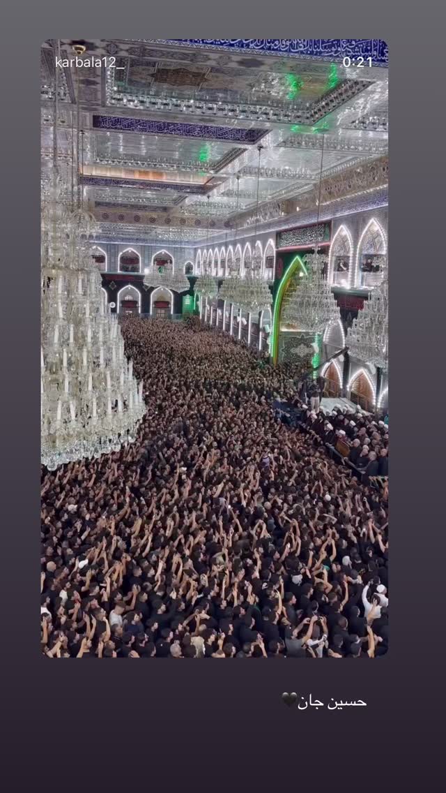  جدید ترین استوری اینستاگرام کوثر مامی