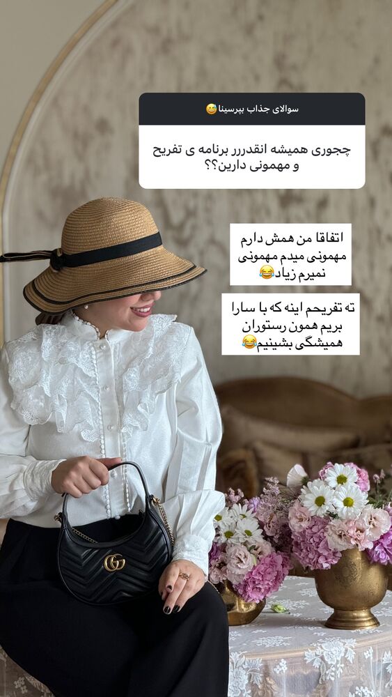  جدید ترین استوری اینستاگرام کوثر مامی