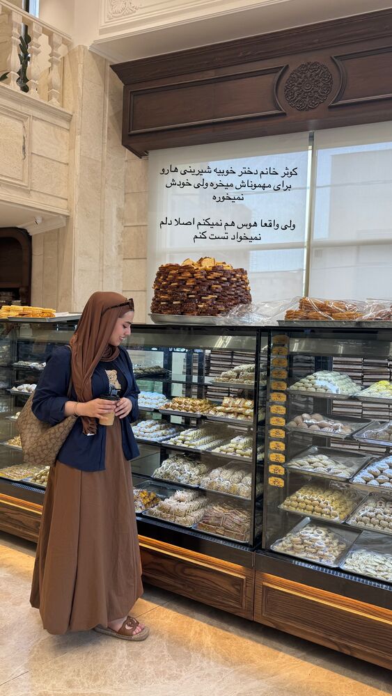  جدید ترین استوری اینستاگرام کوثر مامی