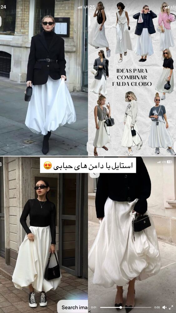  جدید ترین استوری اینستاگرام کوثر مامی