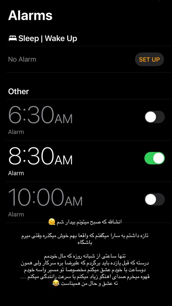  جدید ترین استوری اینستاگرام کوثر مامی