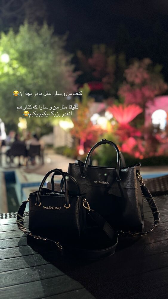  جدید ترین استوری اینستاگرام کوثر مامی