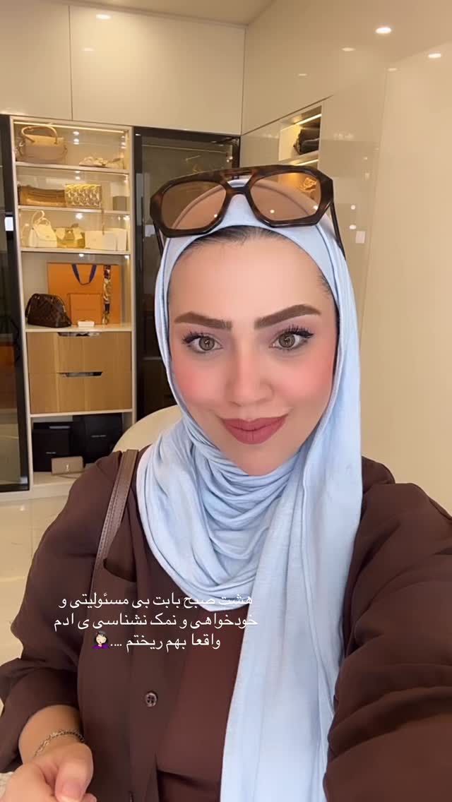  جدید ترین استوری اینستاگرام کوثر مامی