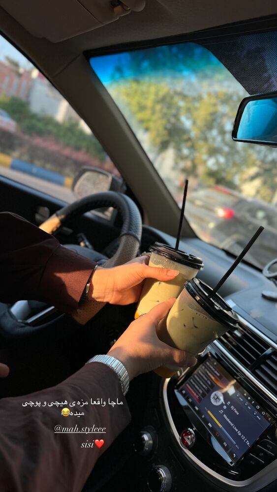  جدید ترین استوری اینستاگرام کوثر مامی