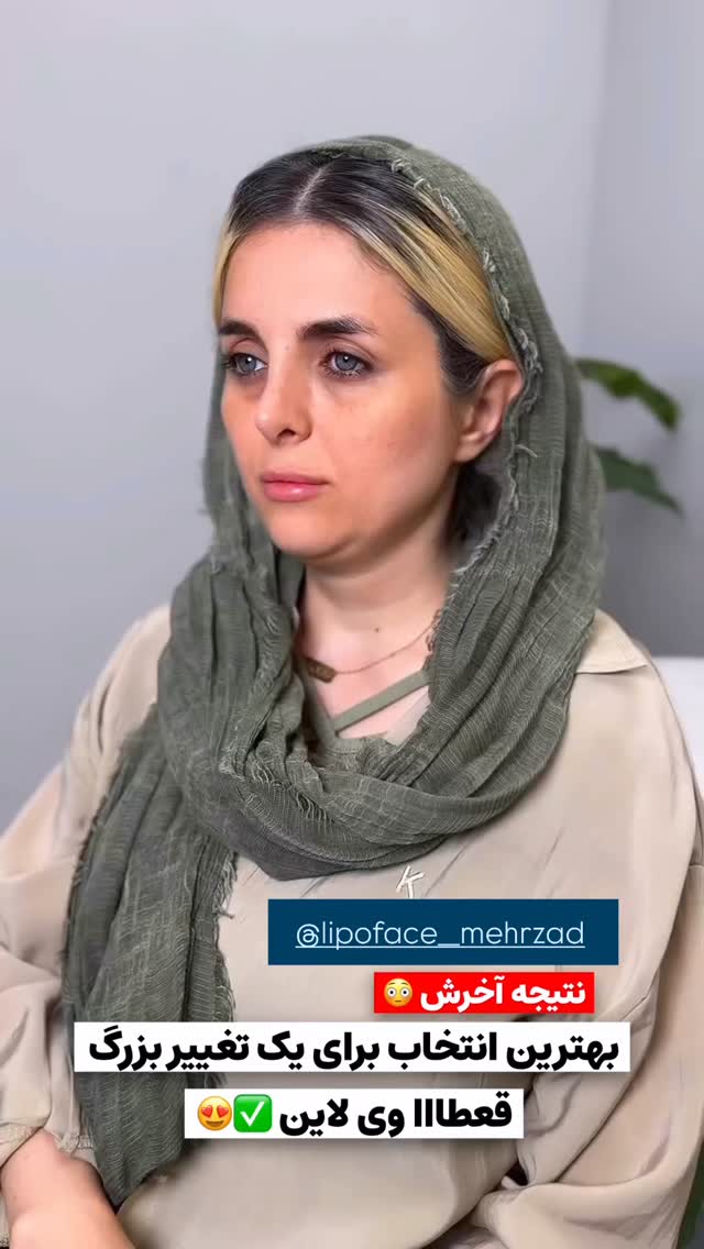  جدید ترین استوری اینستاگرام کوثر مامی