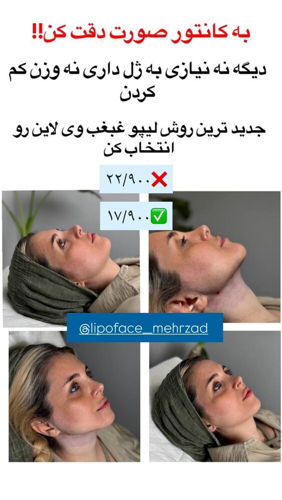  جدید ترین استوری اینستاگرام کوثر مامی