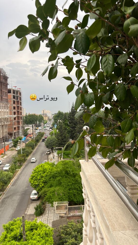  جدید ترین استوری اینستاگرام کوثر مامی
