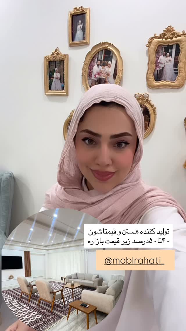  جدید ترین استوری اینستاگرام کوثر مامی