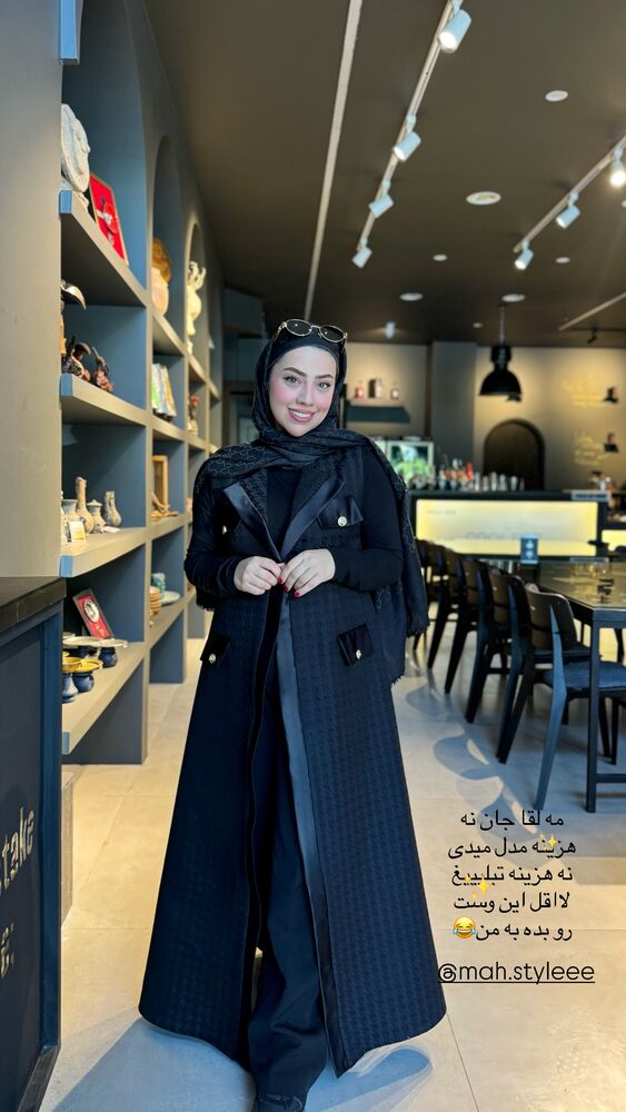  جدید ترین استوری اینستاگرام کوثر مامی