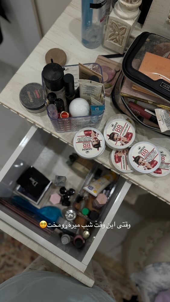  جدید ترین استوری اینستاگرام کوثر مامی