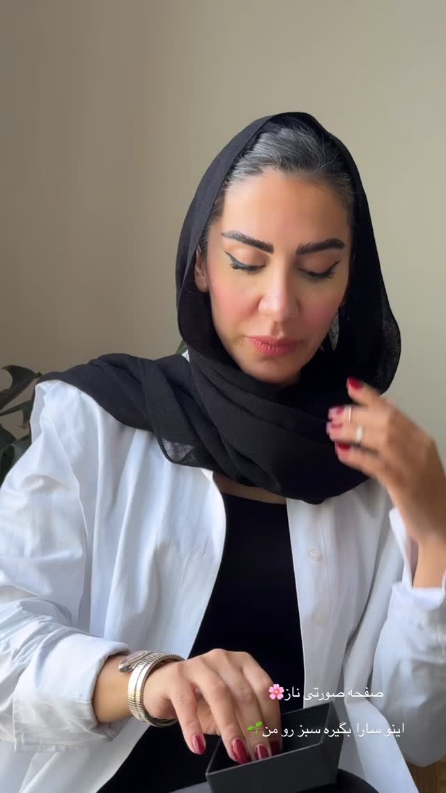  جدید ترین استوری اینستاگرام کوثر مامی