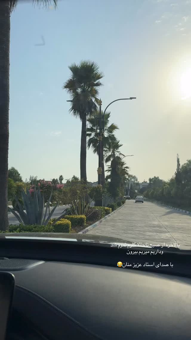  جدید ترین استوری اینستاگرام کوثر مامی