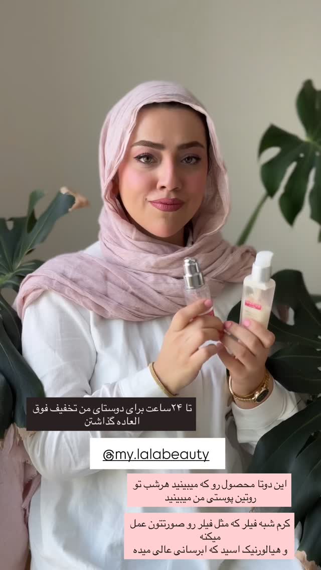  جدید ترین استوری اینستاگرام کوثر مامی