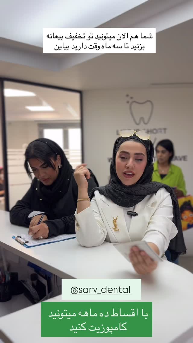  جدید ترین استوری اینستاگرام کوثر مامی