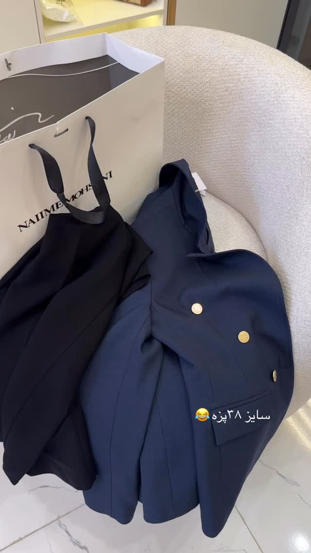  جدید ترین استوری اینستاگرام کوثر مامی
