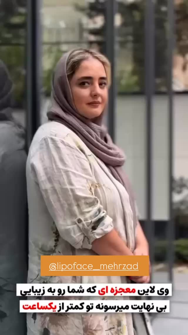  جدید ترین استوری اینستاگرام کوثر مامی
