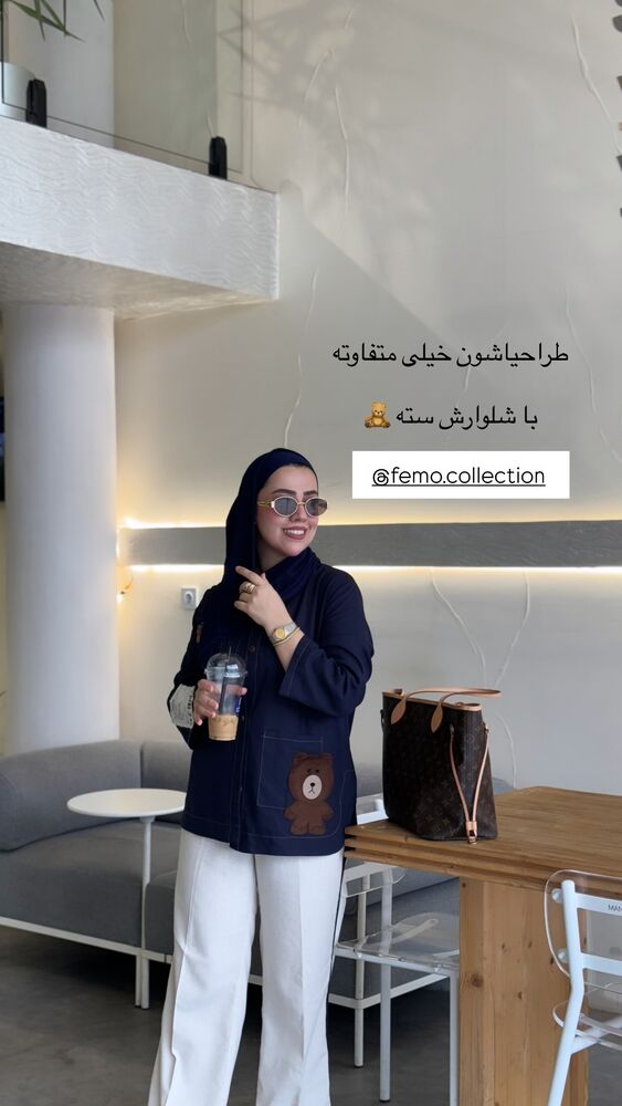  جدید ترین استوری اینستاگرام کوثر مامی