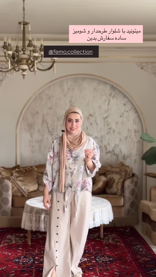  جدید ترین استوری اینستاگرام کوثر مامی