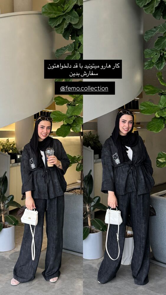  جدید ترین استوری اینستاگرام کوثر مامی