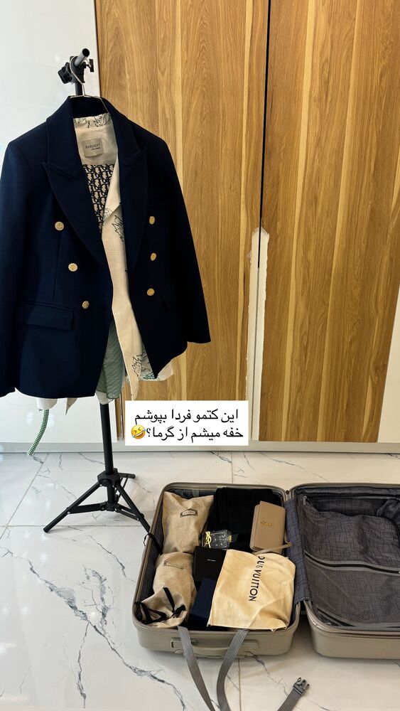  جدید ترین استوری اینستاگرام کوثر مامی