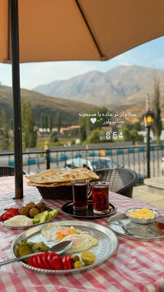  جدید ترین استوری اینستاگرام کوثر مامی