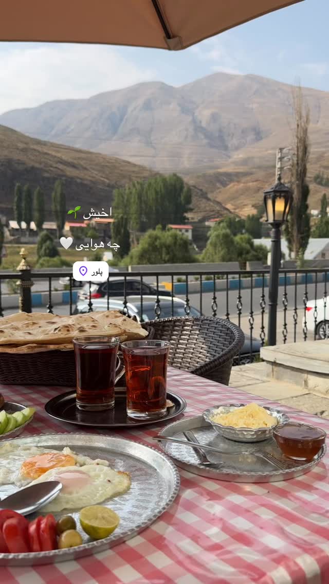  جدید ترین استوری اینستاگرام کوثر مامی