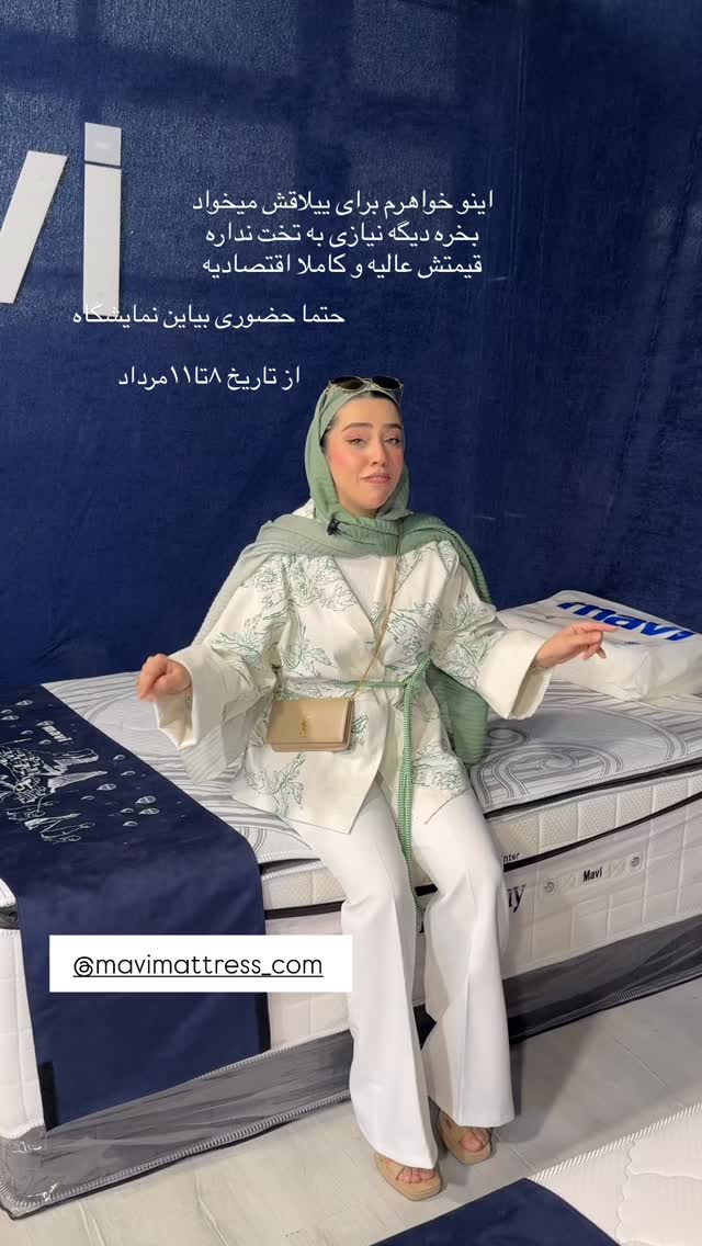  جدید ترین استوری اینستاگرام کوثر مامی