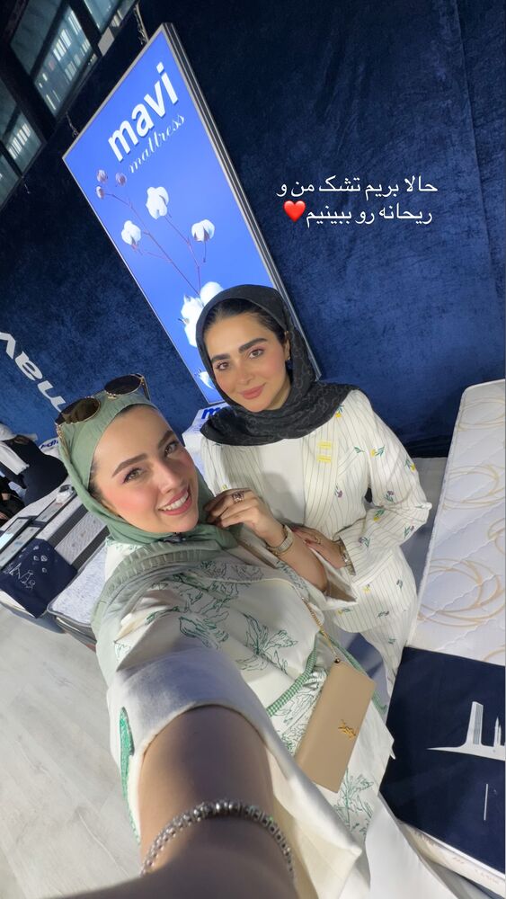  جدید ترین استوری اینستاگرام کوثر مامی