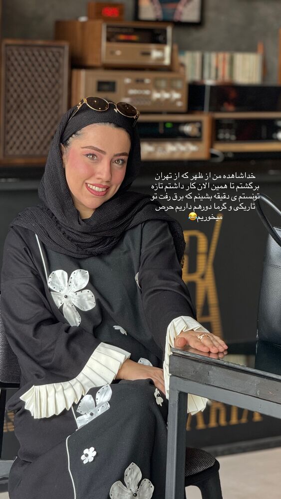  جدید ترین استوری اینستاگرام کوثر مامی