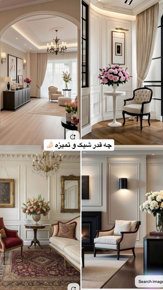  جدید ترین استوری اینستاگرام کوثر مامی