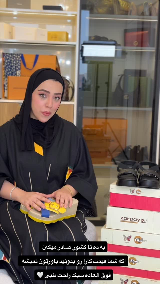  جدید ترین استوری اینستاگرام کوثر مامی