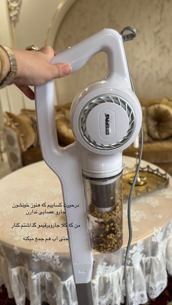  جدید ترین استوری اینستاگرام کوثر مامی