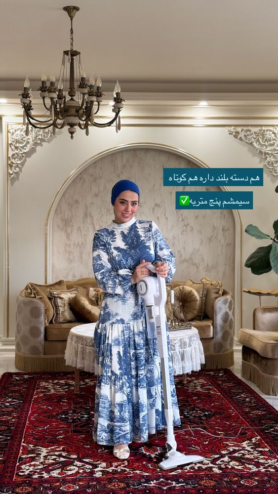  جدید ترین استوری اینستاگرام کوثر مامی