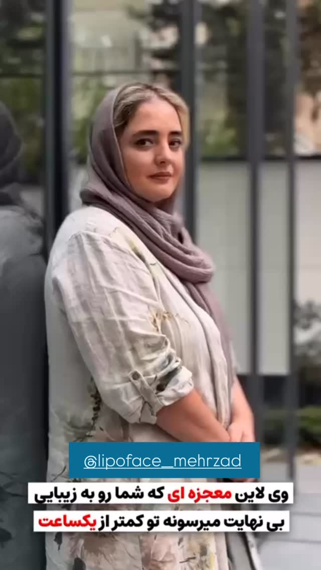  جدید ترین استوری اینستاگرام کوثر مامی