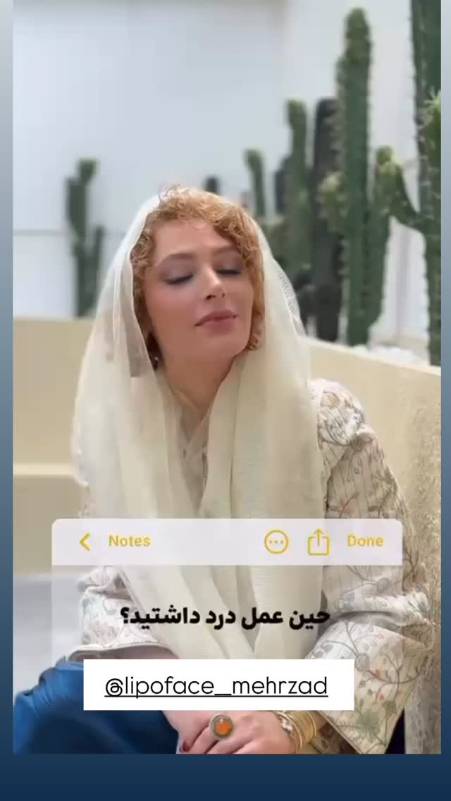  جدید ترین استوری اینستاگرام کوثر مامی